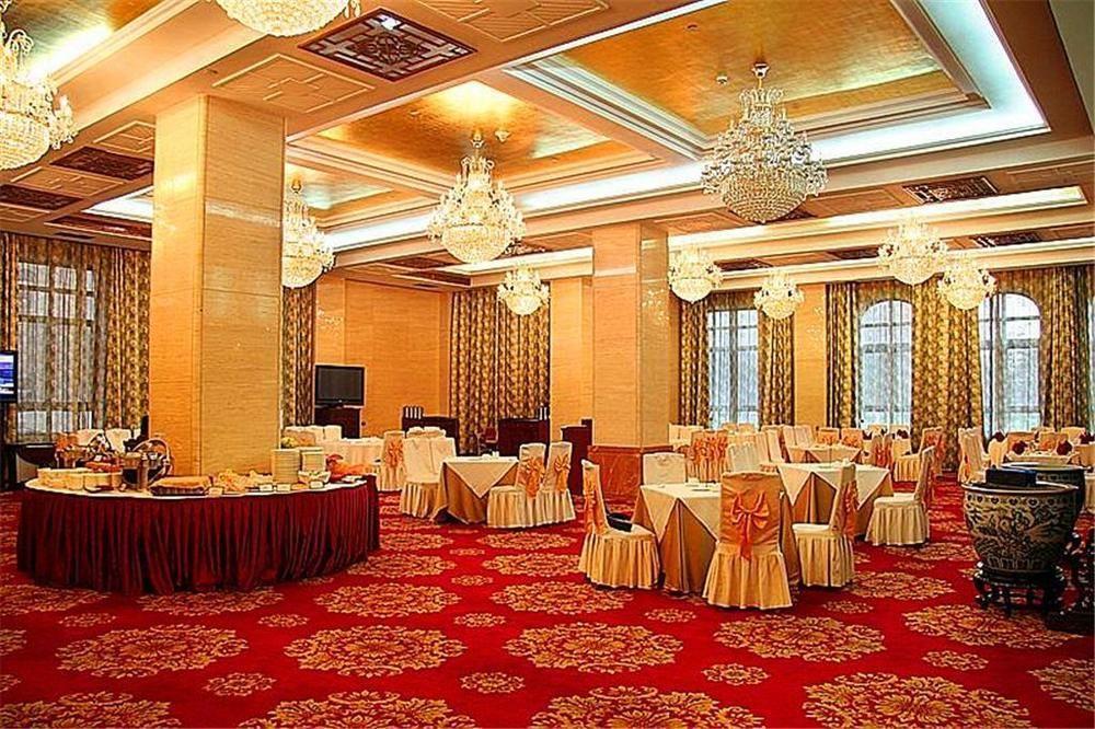 Tianjin Zhengxie Club Hotel Exterior foto