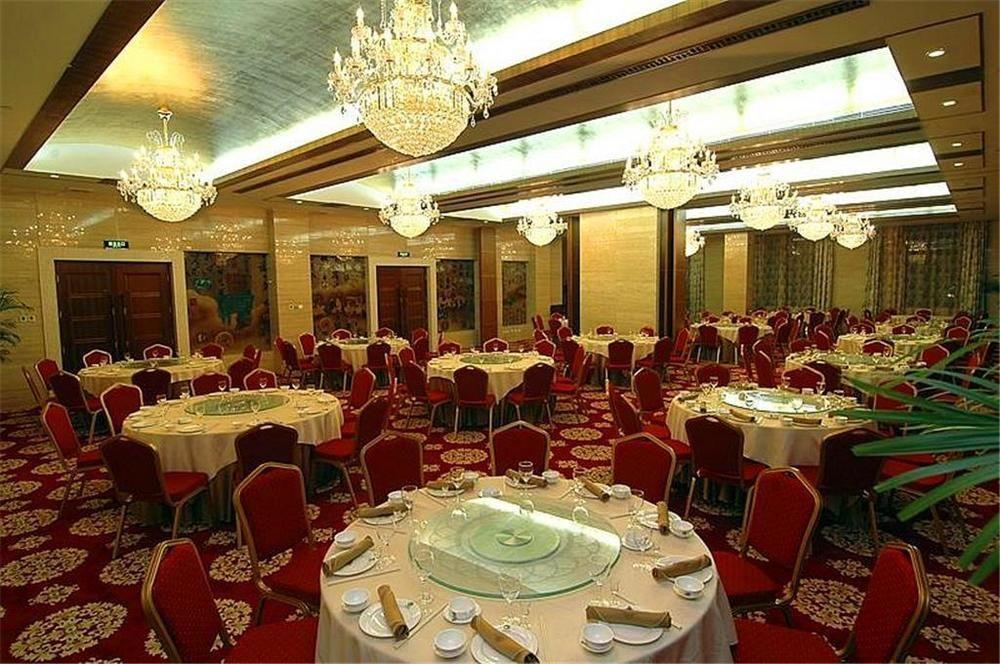 Tianjin Zhengxie Club Hotel Exterior foto