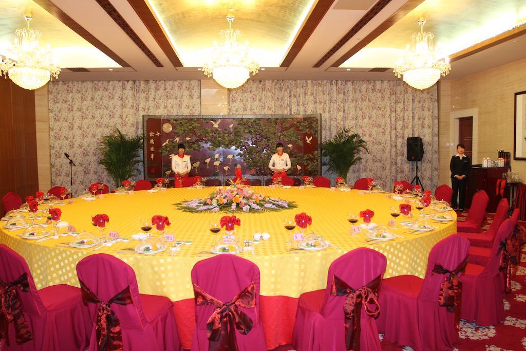 Tianjin Zhengxie Club Hotel Exterior foto