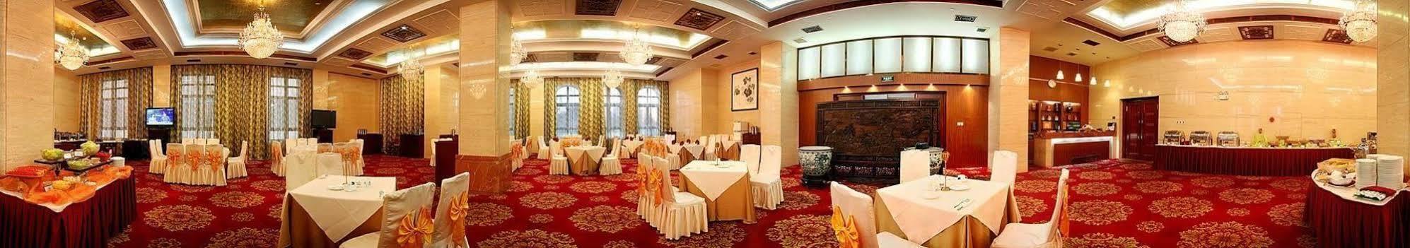Tianjin Zhengxie Club Hotel Exterior foto
